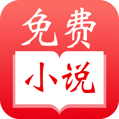 乐鱼官方app